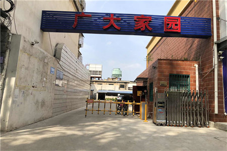 开泰怡景苑小区2室2厅1卫121㎡
