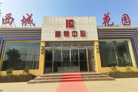 急售！万达旁康诗丹郡精装三房仅售72万证齐可按揭
